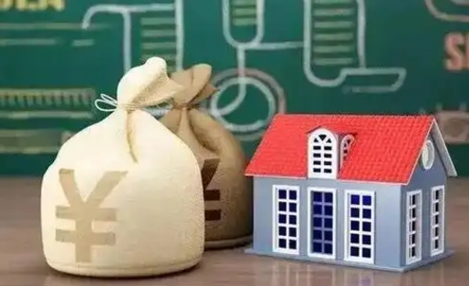 神农架微信提取公积金秒到账（微信提取公积金需要多长时间）
